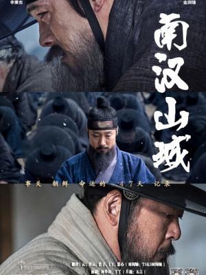 一碗汤的距离 封面