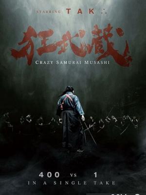 七夕节物语 艾伦 李蓉蓉 主演剧集封面